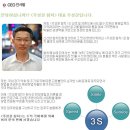 주성문참치 이미지