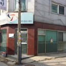 현대공인중개사사무소 이미지