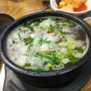 한우명가정육점 이미지