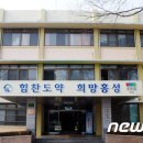 성인 학력인정 문해교육 프로그램 초등1단계 이미지