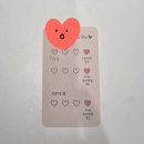 모아스튜디오 - 남구 수암로105번길 18 | 산본역 속눈썹펌 추천 자연스럽고 예쁜 모아스튜디오 방문 후기