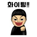 세븐당구클럽 이미지