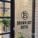 브라운도트 경주보문점 이미지