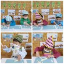 노엘어린이집 이미지