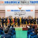 광양국민체육센터 이미지