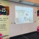 멍텅구리떡집 이미지
