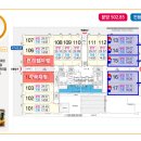 유은타워8차 이미지