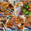 오가네아구찜