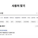 올리브영 동덕여대점 이미지