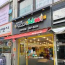 피자스쿨 양주덕정점 정보! 더블갈릭바베큐피자&amp;치즈오븐스파게티 간단후기.