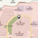 OK건영공인중개사사무소 이미지