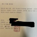 예원치과의원 이미지