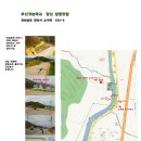 진흥건강원 - 수원시 장안구 파장로22번길 3 | 진흥건강원