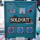 종합전기 이미지