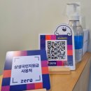 일루아헤어샵
