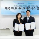 (주)지오위즈 이미지