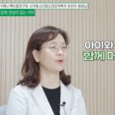 라라정신건강의학과의원 네이버블로그