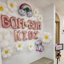 봄봄아이치과의원 이미지