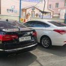 대영세차장 이미지