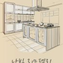 지산19길-1 이미지