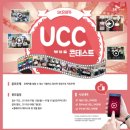 유레카