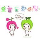 연산순대국밥 - 동구 | 연산순대국밥