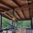무주펜션 구름채 풀빌라 이미지