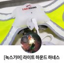 라이트 하운드 네이버블로그