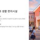 마재초교 이미지