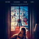 휠 - 광양시 읍성3길 21 | 휠