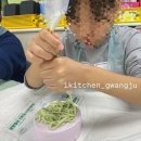 풍암초등학교 이미지