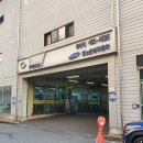 르노삼성자동차 지정정비코너 둔산점 이미지