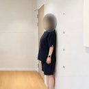 바른시선한의원 | 송도 한의원 체형교정 추나 치료 잘하는 곳, 직접 받아본 솔직 후기