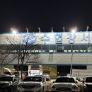 유진유통 | 강서구 수산시장 대방어 제대로 먹는 곳! ‘유진유통’에서 신선함 폭발한 후기🍣❄️