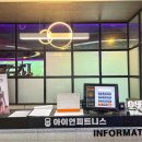 부평헬스장 네이버블로그