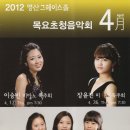 그레이스피아노스튜디오 - 하남시 미사강변대로34번안길 11 | 그레이스피아노스튜디오