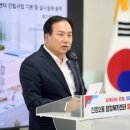 신장2동주민센터 이미지