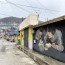 소도동(관) 네이버블로그