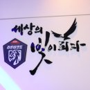 라온태권도 이미지