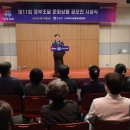 공예하나
