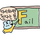 시골쥐를 부탁해 이미지