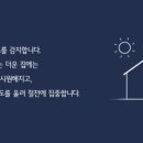 에어컨특판 이미지