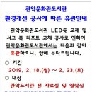 관악문화관도서관 이미지