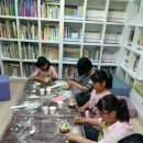 현산남부지역아동센터 이미지