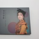 경성살롱 이미지