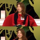 백년손님 이미지