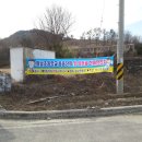 화남초등학교 이미지