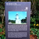 모나리자모텔 이미지