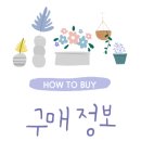 둥이축산 이미지