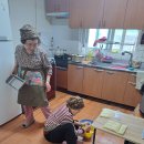 중앙 도우미 경로당 이미지